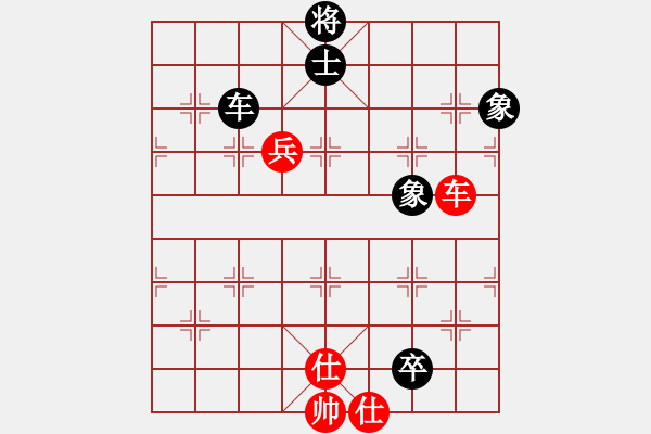 象棋棋譜圖片：中炮過(guò)河車進(jìn)七兵對(duì)屏風(fēng)馬進(jìn)7卒 黑飛象（棄馬局炮打邊卒）   碧波戰(zhàn)神九(5f)-和-八匹馬二(天罡 - 步數(shù)：160 