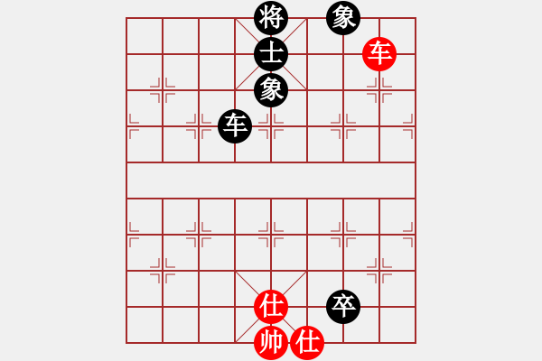 象棋棋譜圖片：中炮過(guò)河車進(jìn)七兵對(duì)屏風(fēng)馬進(jìn)7卒 黑飛象（棄馬局炮打邊卒）   碧波戰(zhàn)神九(5f)-和-八匹馬二(天罡 - 步數(shù)：170 