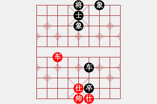 象棋棋譜圖片：中炮過(guò)河車進(jìn)七兵對(duì)屏風(fēng)馬進(jìn)7卒 黑飛象（棄馬局炮打邊卒）   碧波戰(zhàn)神九(5f)-和-八匹馬二(天罡 - 步數(shù)：180 