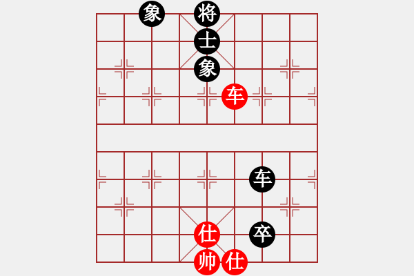 象棋棋譜圖片：中炮過(guò)河車進(jìn)七兵對(duì)屏風(fēng)馬進(jìn)7卒 黑飛象（棄馬局炮打邊卒）   碧波戰(zhàn)神九(5f)-和-八匹馬二(天罡 - 步數(shù)：220 