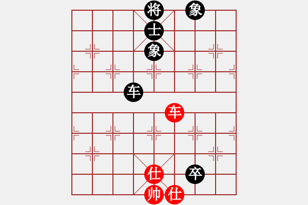 象棋棋譜圖片：中炮過(guò)河車進(jìn)七兵對(duì)屏風(fēng)馬進(jìn)7卒 黑飛象（棄馬局炮打邊卒）   碧波戰(zhàn)神九(5f)-和-八匹馬二(天罡 - 步數(shù)：230 