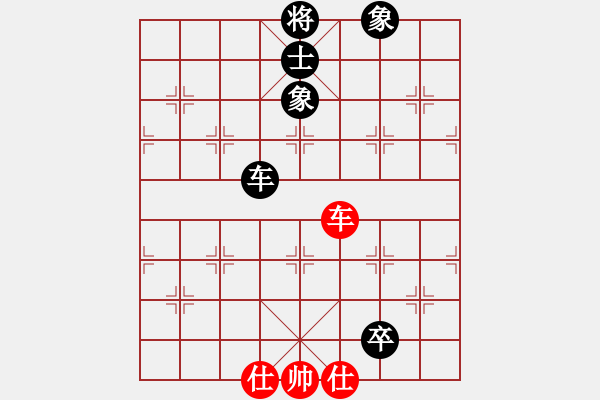 象棋棋譜圖片：中炮過(guò)河車進(jìn)七兵對(duì)屏風(fēng)馬進(jìn)7卒 黑飛象（棄馬局炮打邊卒）   碧波戰(zhàn)神九(5f)-和-八匹馬二(天罡 - 步數(shù)：240 