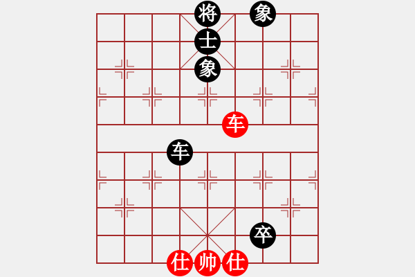 象棋棋譜圖片：中炮過(guò)河車進(jìn)七兵對(duì)屏風(fēng)馬進(jìn)7卒 黑飛象（棄馬局炮打邊卒）   碧波戰(zhàn)神九(5f)-和-八匹馬二(天罡 - 步數(shù)：250 