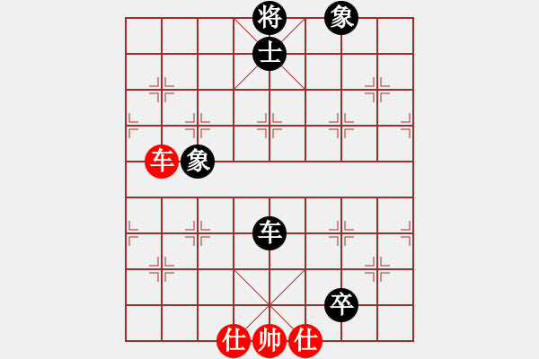 象棋棋譜圖片：中炮過(guò)河車進(jìn)七兵對(duì)屏風(fēng)馬進(jìn)7卒 黑飛象（棄馬局炮打邊卒）   碧波戰(zhàn)神九(5f)-和-八匹馬二(天罡 - 步數(shù)：260 