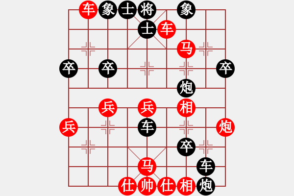 象棋棋譜圖片：中炮過(guò)河車進(jìn)七兵對(duì)屏風(fēng)馬進(jìn)7卒 黑飛象（棄馬局炮打邊卒）   碧波戰(zhàn)神九(5f)-和-八匹馬二(天罡 - 步數(shù)：50 