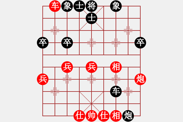 象棋棋譜圖片：中炮過(guò)河車進(jìn)七兵對(duì)屏風(fēng)馬進(jìn)7卒 黑飛象（棄馬局炮打邊卒）   碧波戰(zhàn)神九(5f)-和-八匹馬二(天罡 - 步數(shù)：60 