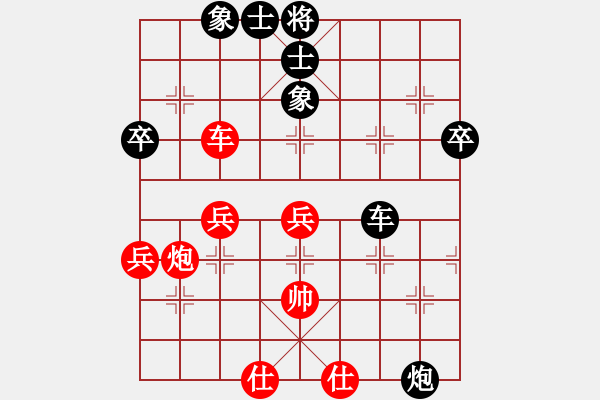 象棋棋譜圖片：中炮過(guò)河車進(jìn)七兵對(duì)屏風(fēng)馬進(jìn)7卒 黑飛象（棄馬局炮打邊卒）   碧波戰(zhàn)神九(5f)-和-八匹馬二(天罡 - 步數(shù)：70 