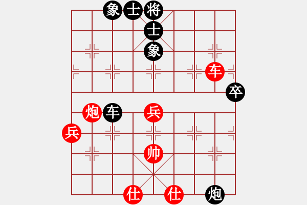 象棋棋譜圖片：中炮過(guò)河車進(jìn)七兵對(duì)屏風(fēng)馬進(jìn)7卒 黑飛象（棄馬局炮打邊卒）   碧波戰(zhàn)神九(5f)-和-八匹馬二(天罡 - 步數(shù)：80 