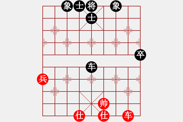 象棋棋譜圖片：中炮過(guò)河車進(jìn)七兵對(duì)屏風(fēng)馬進(jìn)7卒 黑飛象（棄馬局炮打邊卒）   碧波戰(zhàn)神九(5f)-和-八匹馬二(天罡 - 步數(shù)：90 