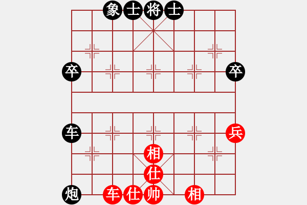 象棋棋譜圖片：中炮過河車互進七兵對屏風馬左馬盤河 紅七路馬【30】 - 步數(shù)：60 