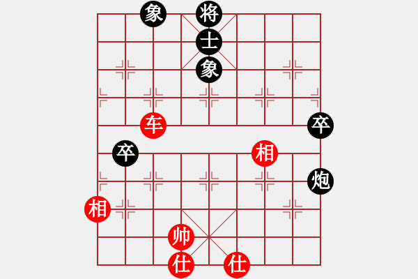 象棋棋谱图片：【30】张强 和 李艾东 - 步数：120 