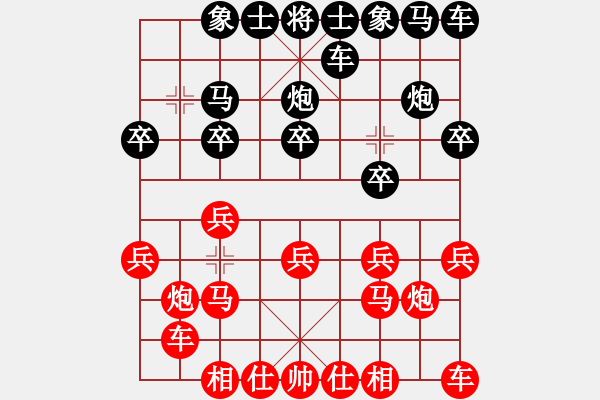 象棋棋譜圖片：‖棋家軍‖[474177218] -VS- 小旋風(fēng)[708845491] - 步數(shù)：10 