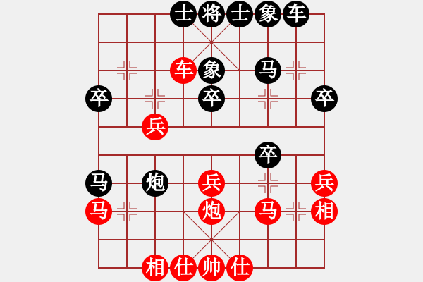 象棋棋譜圖片：執(zhí)先對 胡 寧靜至圓(1段)-勝-aalinlin(1段)中炮進(jìn)三兵對左炮封車轉(zhuǎn)列炮 紅兩頭蛇 - 步數(shù)：40 