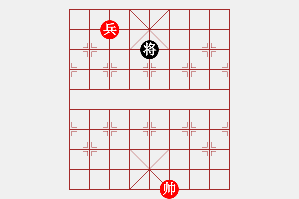 象棋棋譜圖片：象棋愛好者挑戰(zhàn)亞艾元小棋士 2024-12-22 - 步數(shù)：0 