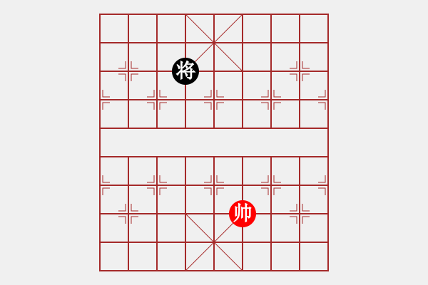 象棋棋譜圖片：象棋愛好者挑戰(zhàn)亞艾元小棋士 2024-12-22 - 步數(shù)：10 