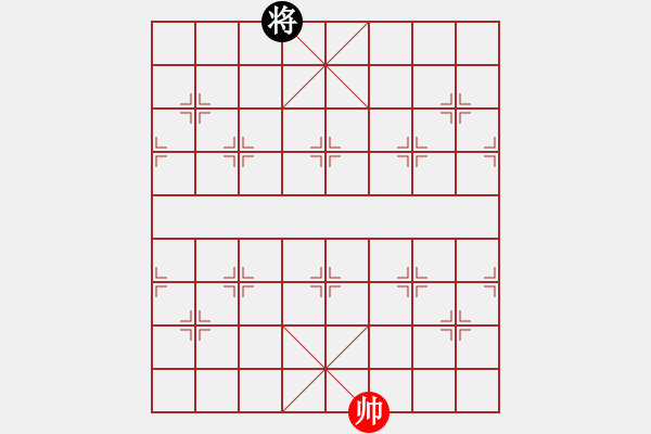 象棋棋譜圖片：象棋愛好者挑戰(zhàn)亞艾元小棋士 2024-12-22 - 步數(shù)：18 