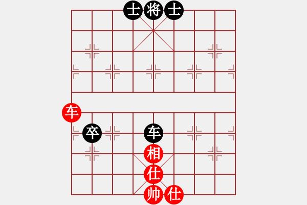 象棋棋譜圖片：1507141137 閑人之擼-躲角角數(shù)錢.pgn - 步數(shù)：100 