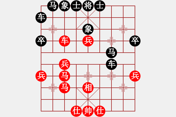 象棋棋譜圖片：1507141137 閑人之擼-躲角角數(shù)錢.pgn - 步數(shù)：50 