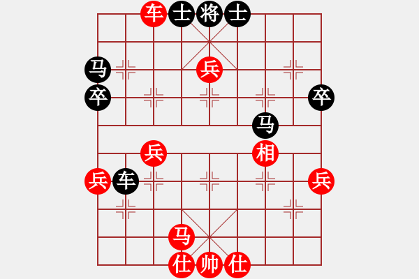 象棋棋譜圖片：1507141137 閑人之擼-躲角角數(shù)錢.pgn - 步數(shù)：60 