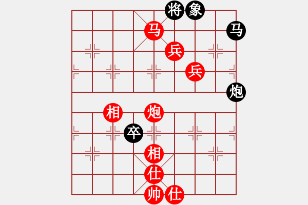 象棋棋譜圖片：無敵黃非紅(4段)-勝-雪兒姑娘(9段) - 步數(shù)：110 