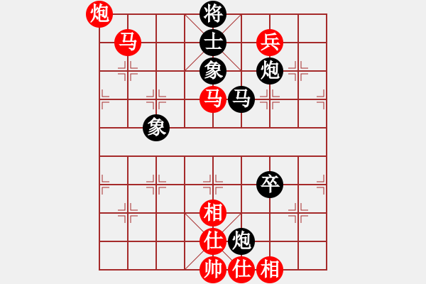 象棋棋譜圖片：gjen(9星)-和-多少年以后(9星) - 步數(shù)：140 