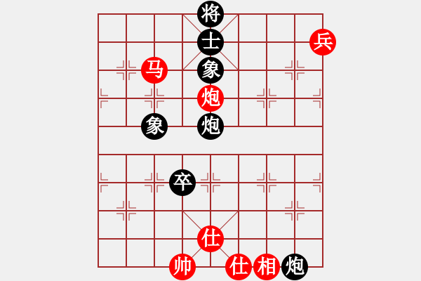 象棋棋譜圖片：gjen(9星)-和-多少年以后(9星) - 步數(shù)：160 