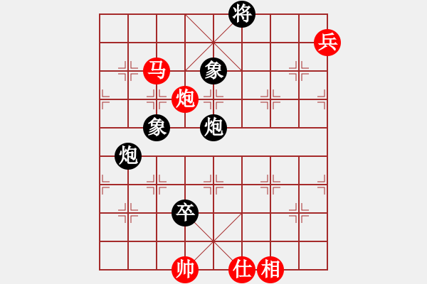 象棋棋譜圖片：gjen(9星)-和-多少年以后(9星) - 步數(shù)：203 