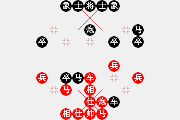 象棋棋譜圖片：七星-影子[335473209] -VS- 御風而行[407951053] - 步數(shù)：44 