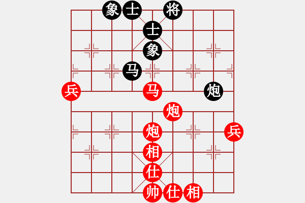 象棋棋譜圖片：fdce(4段)-勝-天枰座童虎(月將) - 步數(shù)：100 