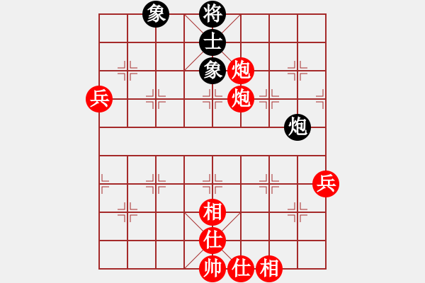 象棋棋譜圖片：fdce(4段)-勝-天枰座童虎(月將) - 步數(shù)：110 