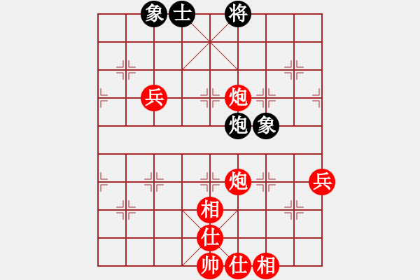 象棋棋譜圖片：fdce(4段)-勝-天枰座童虎(月將) - 步數(shù)：120 