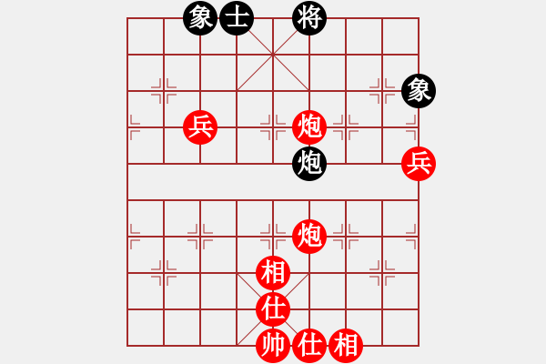 象棋棋譜圖片：fdce(4段)-勝-天枰座童虎(月將) - 步數(shù)：123 