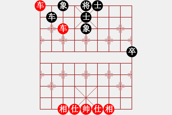 象棋棋譜圖片：河北 張婷婷 勝 江蘇 董毓男 - 步數(shù)：95 