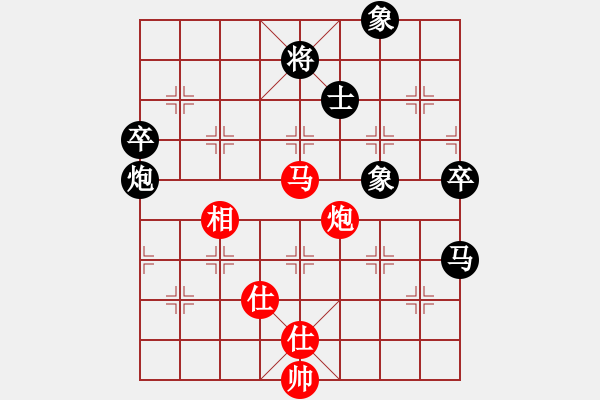 象棋棋譜圖片：李積正（先負(fù)）王猛第六盤 - 步數(shù)：110 