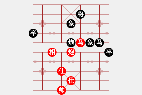 象棋棋譜圖片：李積正（先負(fù)）王猛第六盤 - 步數(shù)：120 