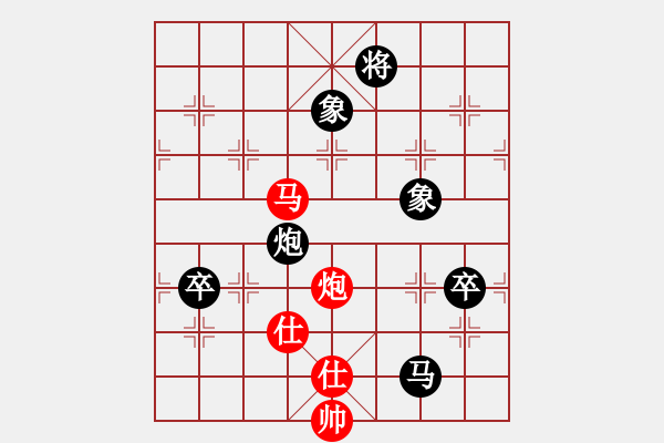 象棋棋譜圖片：李積正（先負(fù)）王猛第六盤 - 步數(shù)：150 