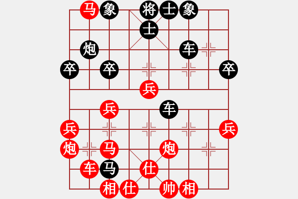 象棋棋譜圖片：貴卿法師(5段)-負-劉厚瑞(9段) - 步數(shù)：50 