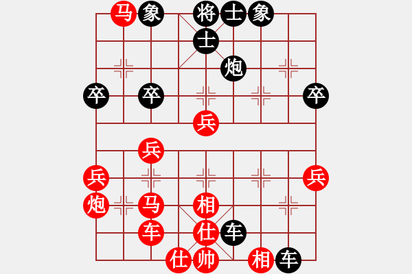 象棋棋譜圖片：貴卿法師(5段)-負-劉厚瑞(9段) - 步數(shù)：60 