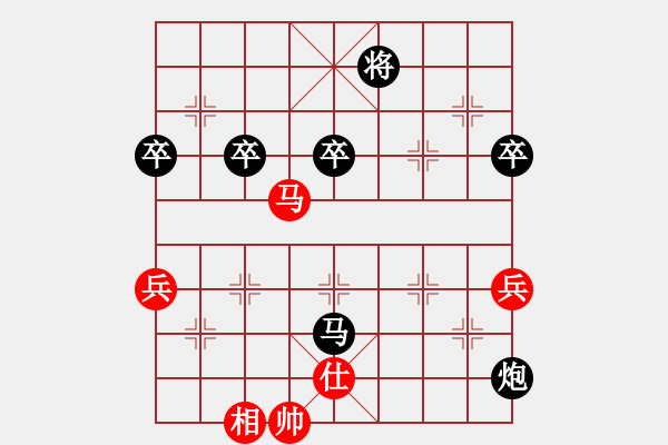 象棋棋譜圖片：小道人(3級(jí))-勝-桃花島王(8級(jí)) 2011年7月24日 23點(diǎn)18分 - 步數(shù)：100 