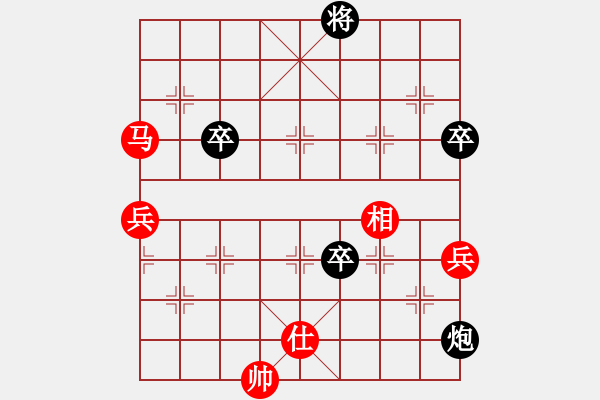 象棋棋譜圖片：小道人(3級(jí))-勝-桃花島王(8級(jí)) 2011年7月24日 23點(diǎn)18分 - 步數(shù)：110 