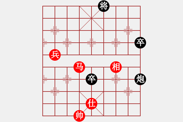 象棋棋譜圖片：小道人(3級(jí))-勝-桃花島王(8級(jí)) 2011年7月24日 23點(diǎn)18分 - 步數(shù)：120 