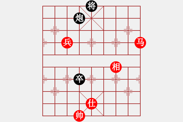 象棋棋譜圖片：小道人(3級(jí))-勝-桃花島王(8級(jí)) 2011年7月24日 23點(diǎn)18分 - 步數(shù)：130 