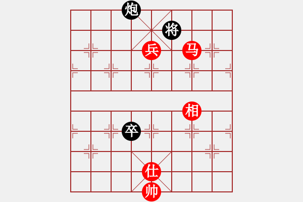 象棋棋譜圖片：小道人(3級(jí))-勝-桃花島王(8級(jí)) 2011年7月24日 23點(diǎn)18分 - 步數(shù)：140 