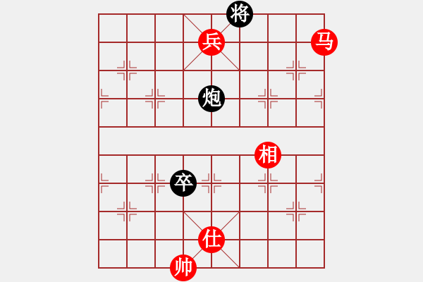 象棋棋譜圖片：小道人(3級(jí))-勝-桃花島王(8級(jí)) 2011年7月24日 23點(diǎn)18分 - 步數(shù)：149 