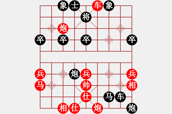 象棋棋譜圖片：小道人(3級(jí))-勝-桃花島王(8級(jí)) 2011年7月24日 23點(diǎn)18分 - 步數(shù)：60 