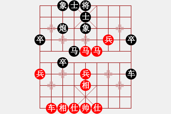 象棋棋譜圖片：whlha(2段)-負(fù)-花非花(1段) - 步數(shù)：50 