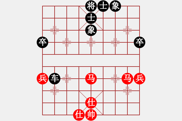 象棋棋谱图片：席方平(4r)-负-宇宙一号(2段) - 步数：70 