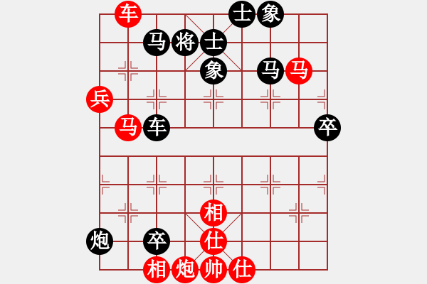 象棋棋譜圖片：禿頂大胖子(天罡)-勝-星月隨風(北斗) - 步數(shù)：110 