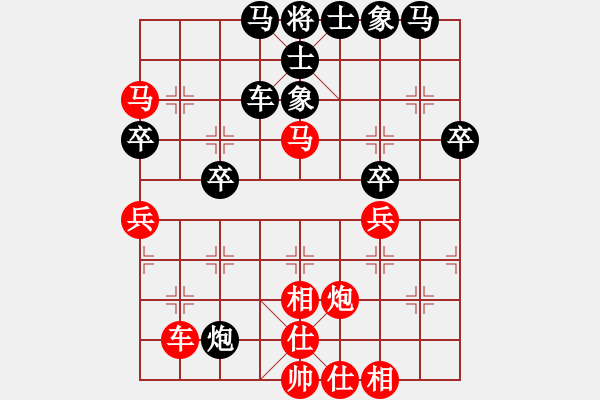 象棋棋譜圖片：禿頂大胖子(天罡)-勝-星月隨風(北斗) - 步數(shù)：50 