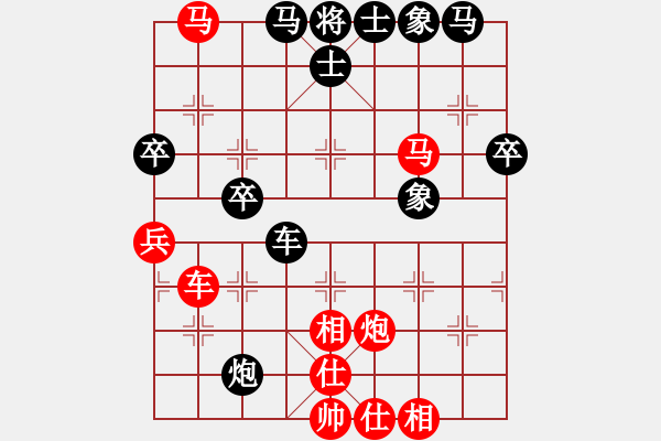 象棋棋譜圖片：禿頂大胖子(天罡)-勝-星月隨風(北斗) - 步數(shù)：60 